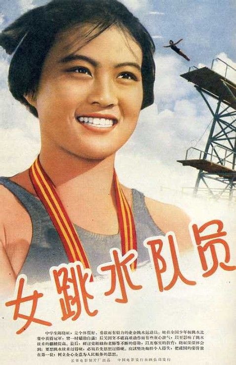 UniversityofDerby，DerbyUniversity酒店管理毕业证